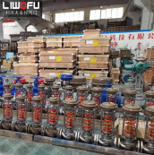 ZZYP自力式蒸汽午夜性色福利在线观看工作原理及特点