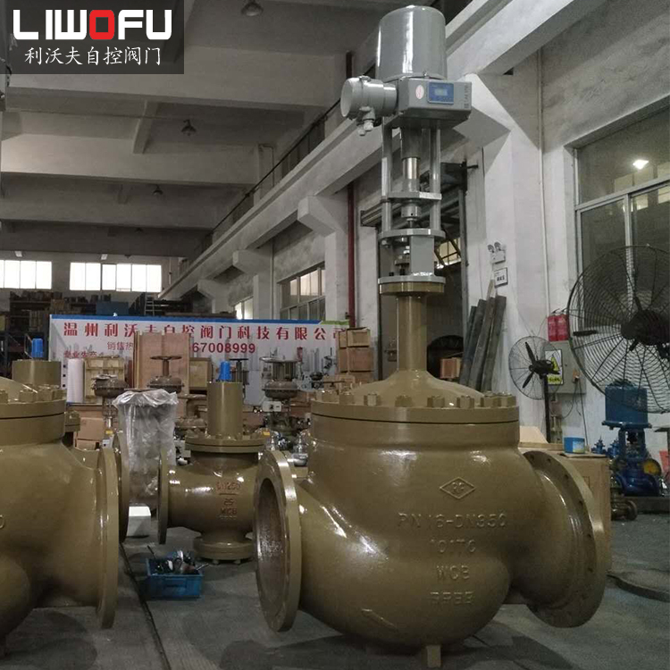 电动午夜性色福利在线观看